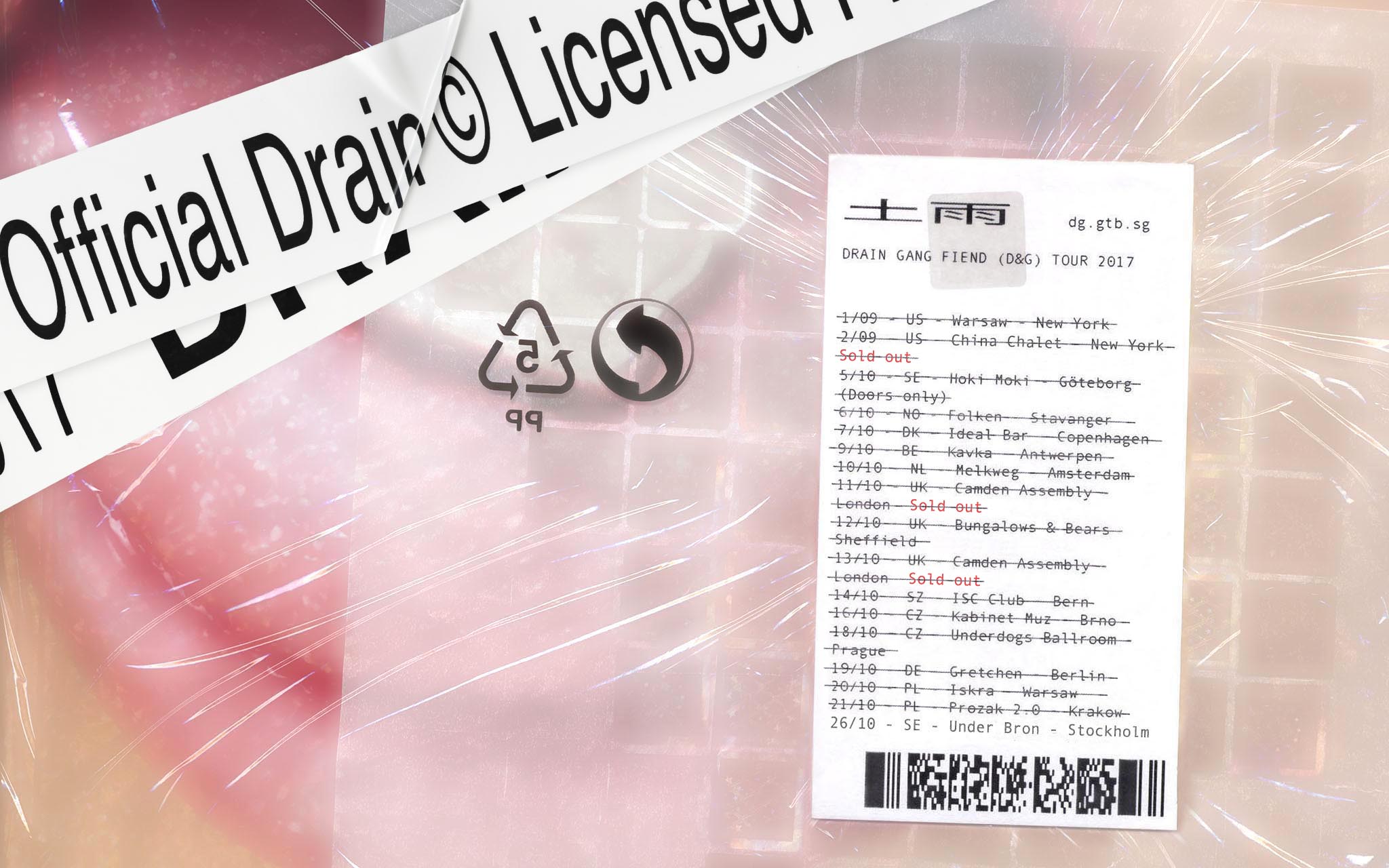 Drain Gang Fiend (D&G) Tour 2017